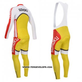 2014 Maillot Ciclismo Fox Cyclingbox Blanc et Jaune Manches Longues et Cuissard