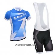 2014 Maillot Ciclismo Giant Azur Manches Courtes et Cuissard