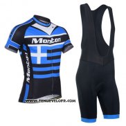 2014 Maillot Ciclismo Monton Grecia Manches Courtes et Cuissard