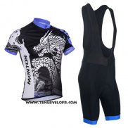 2014 Maillot Ciclismo Monton Noir et Violet Manches Courtes et Cuissard