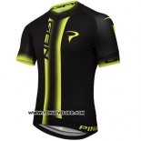 2016 Maillot Ciclismo Pinarello Noir Jaune Manches Courtes et Cuissard