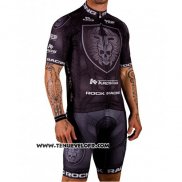 2016 Maillot Ciclismo Rock Racing Blanc et Marron Manches Courtes et Cuissard