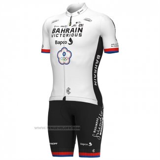 2022 Maillot Cyclisme Bahrain Victorious Blanc Manches Courtes et Cuissard