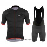 2017 Maillot Ciclismo Giordana Silver Line Noir Manches Courtes et Cuissard