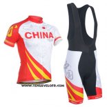 2014 Maillot Ciclismo Monton Champion Chine Manches Courtes et Cuissard