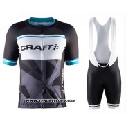 2016 Maillot Ciclismo Craft Bleu et Noir Manches Courtes et Cuissard