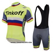 2016 Maillot Ciclismo Russie Jaune et Gris Manches Courtes et Cuissard