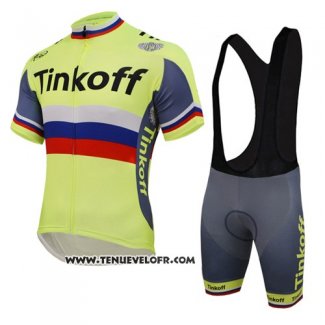 2016 Maillot Ciclismo Russie Jaune et Gris Manches Courtes et Cuissard