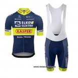 2020 Maillot Ciclismo Elkov-Kasper Bleu Jaune Manches Courtes et Cuissard