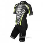 2020 Maillot Cyclisme One Way Noir Jaune Manches Courtes et Cuissard