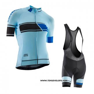 2021 Maillot Cyclisme Orbea Bleu Clair Manches Courtes et Cuissard