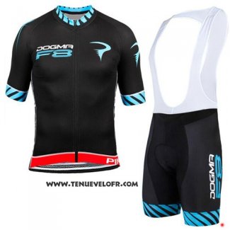 2015 Maillot Ciclismo Pinarello Noir et Bleu Manches Courtes et Cuissard