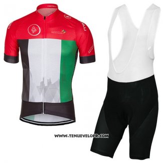 2017 Maillot Ciclismo Dubai Tour Rouge Manches Courtes et Cuissard