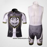 2010 Maillot Ciclismo Rock Racing Argent et Blanc Manches Courtes et Cuissard