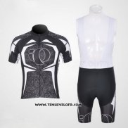 2011 Maillot Ciclismo Pearl Izumi Gris Manches Courtes et Cuissard