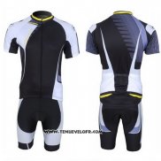 2013 Maillot Ciclismo Northwave Jaune et Blanc Manches Courtes et Cuissard