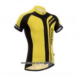 2014 Maillot Ciclismo Fox Cyclingbox Noir et Jaune Manches Courtes et Cuissard