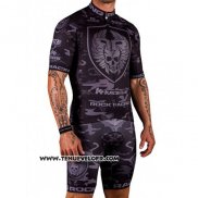 2016 Maillot Ciclismo Rock Racing Marron et Gris Manches Courtes et Cuissard