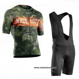 2020 Maillot Ciclismo Northwave Camouflage Manches Courtes et Cuissard