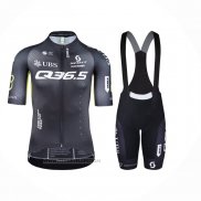 2024 Maillot Cyclisme Q36.5 Noir Manches Courtes et Cuissard