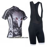 2014 Maillot Ciclismo Monton Argent et Marron Manches Courtes et Cuissard