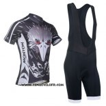 2014 Maillot Ciclismo Monton Argent et Marron Manches Courtes et Cuissard