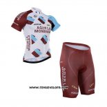 2016 Maillot Ciclismo Ag2r La Mondiale Marron Manches Courtes et Cuissard