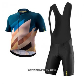 2017 Maillot Ciclismo Izoaro Marron Manches Courtes et Cuissard