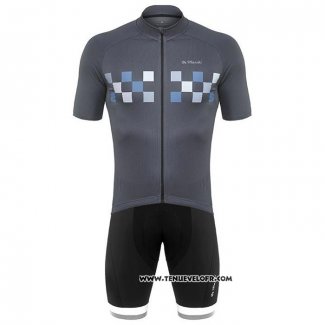 2020 Maillot Cyclisme De Marchi Gris Manches Courtes et Cuissard