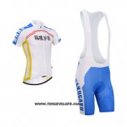 2014 Maillot Ciclismo Fox Cyclingbox Blanc et Bleu Manches Courtes et Cuissard