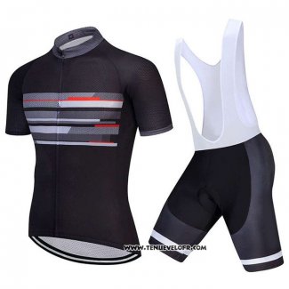 2021 Maillot Cyclisme Factory Stock Noir Manches Courtes et Cuissard