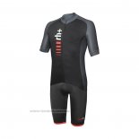 2021 Maillot Cyclisme RH+ Noir Manches Courtes et Cuissard