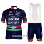 2018 Maillot Ciclismo Nippo Vini Fantini Europe Ovini Fonce Bleu Manches Courtes et Cuissard