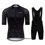 2020 Maillot Ciclismo Le Col Noir Manches Courtes et Cuissard(1)