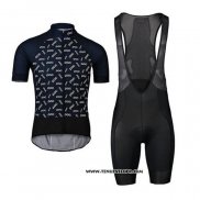 2020 Maillot Ciclismo POC Noir Manches Courtes et Cuissard