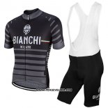 2017 Maillot Ciclismo Bianchi Milano Albatros Gris Manches Courtes et Cuissard