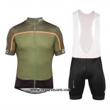 2018 Maillot Ciclismo POC Essential Road Block Camouflage Manches Courtes et Cuissard