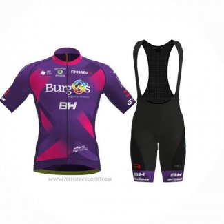 2023 Maillot Cyclisme Burgos BH Fuchsia Manches Courtes et Cuissard