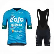 2023 Maillot Cyclisme Eolo Kometa Bleu Manches Courtes et Cuissard
