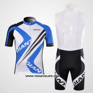 2012 Maillot Ciclismo Giant Blanc et Azur Manches Courtes et Cuissard