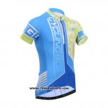 2014 Maillot Ciclismo Fox Cyclingbox Jaune et Azur Manches Courtes et Cuissard