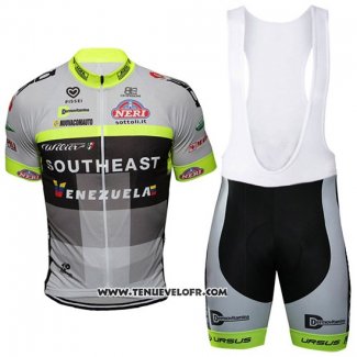 2017 Maillot Ciclismo Southeast Dubai Argent Manches Courtes et Cuissard