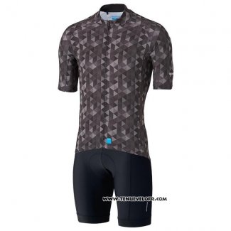 2020 Maillot Cyclisme Shimano Marron Manches Courtes et Cuissard