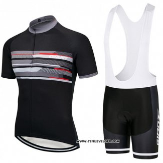 2018 Maillot Ciclismo Giant Noir et Gris Manches Courtes et Cuissard