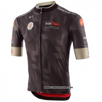 2020 Maillot Cyclisme UAE Tour Marron Manches Courtes et Cuissard