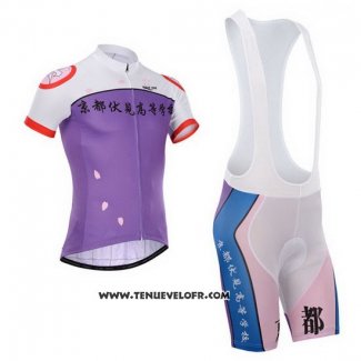 2014 Maillot Ciclismo Fox Cyclingbox Blanc et Violet Manches Courtes et Cuissard