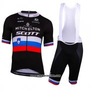 2018 Maillot Ciclismo Mitchelton Scott Champion Russie Manches Courtes et Cuissard