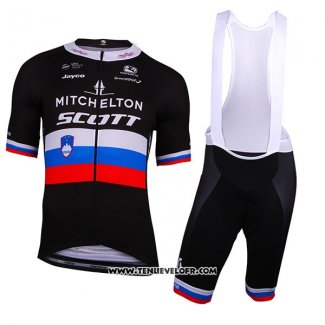 2018 Maillot Ciclismo Mitchelton Scott Champion Russie Manches Courtes et Cuissard