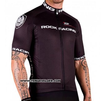 2016 Maillot Ciclismo Rock Racing Marron et Blanc Manches Courtes et Cuissard