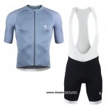 2020 Maillot Ciclismo Ryzon Azur Manches Courtes et Cuissard